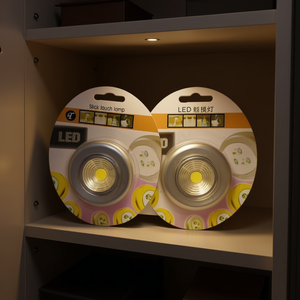 Wholesale COB <b>Light</b> Wardrobe Cabinet <b>Lights</b> with Battery for Enhancing Storage <b>Space</b> Visibility - Product Image 3