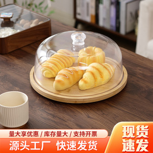 Molde redondo para pasteles, bandeja giratoria para pan, bandeja para frutas y postres para el té de la tarde, bandeja transparente de acrílico para pasteles - Product Image 5