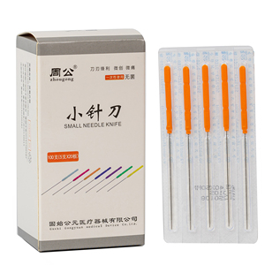 เข็มขนาดเล็ก แบบไม่เจ็บปวด สำหรับการเจาะใต้ผิวหนัง เข็มอะคิปโทมี - Product Image 1