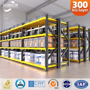 Estantería de Almacenamiento de Acero de 300 kg, Estantería <span class=keywords><strong>Industrial</strong></span> para Fábrica, Estantería Apilable sin Pernos, Sistema de Estanterías Ajustable de Alta Resistencia para Almacén - Product Image 1