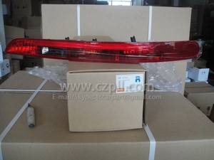 SUPPLÉMENTAIRES FREIN ARRIÈRE LUMIÈRE pour AUDI Q5 2009-2012 8R0 945 097 - Product Image 2