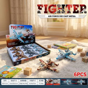 เครื่องบินรบพีวีซี 6 ชิ้น แบบดึงกลับ มีไฟ มีเสียง หน้าต่างเปิดได้ ของเล่นการ์ตูนตกแต่ง ขนาด 1:48 ปลอดสารพิษ สำหรับเด็กอายุ 2-4 ปี - Product Image 5
