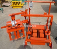 Prix de la machine à fabriquer des blocs de béton en ciment pour la pose de briques, manuelle, d'occasion, QMR2-45, en Ouganda