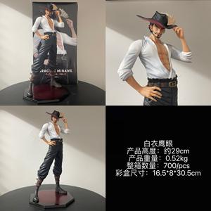 ฟิกเกอร์อนิเมะสไตล์ใหม่ ดรากูเล มิฮอว์ค โมเดลตัวละคร ของสะสม ฟิกเกอร์แอคชั่นอนิเมะ - Product Image 2