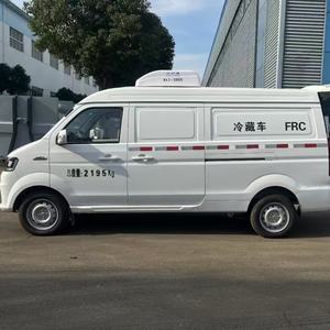 Mini Jinbei réfrigérateur voiture Euro 6 <span class=keywords><strong>pas</strong></span> <span class=keywords><strong>cher</strong></span> 1 tonne essence congélateur Van refroidissement contrôlé-15 ℃ <span class=keywords><strong>véhicule</strong></span> congelé - Product Image 5