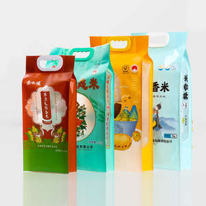 Sacs d'Emballage de Riz en Plastique à Fermeture Éclair Haute Qualité 1Kg 2Kg 5Kg 10Kg avec Logo Personnalisé Vente en Gros Sacs de <span class=keywords><strong>Grain</strong></span> et Farine avec Poignée - Product Image 5