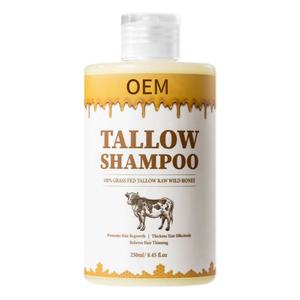 Nicht reizendes Bio-Haarpflege shampoo Handgemachtes Talg-und Ziegenmilch shampoo Feuchtigkeit spendendes Rinder talg shampoo - Product Image 1