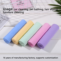 Serviette de Lavage Auto en Chamois PVA à Séchage Rapide, Chamois Synthétique PVA Très Absorbant, Serviette Rafraîchissante Shami, Logo Personnalisable en Usine
