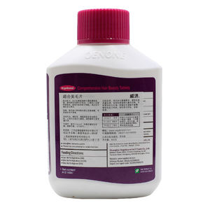 Nutrition naturelle pour animaux de compagnie Chien Multi Vitamines B 12 E Probiotique Poudre <span class=keywords><strong>Muscle</strong></span> Squelettique Croissance Chiot Supplément - Product Image 4