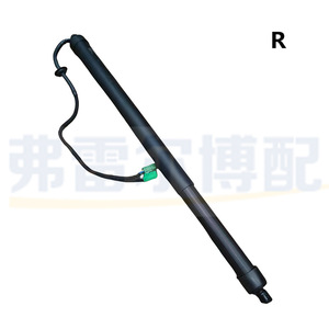 Citroen C5 Aircross Electric <b>Tailgate</b> <b>Strut</b> 9817432680 Left 9817432080 Right Door Support <b>Struts</b> - Product Image 2
