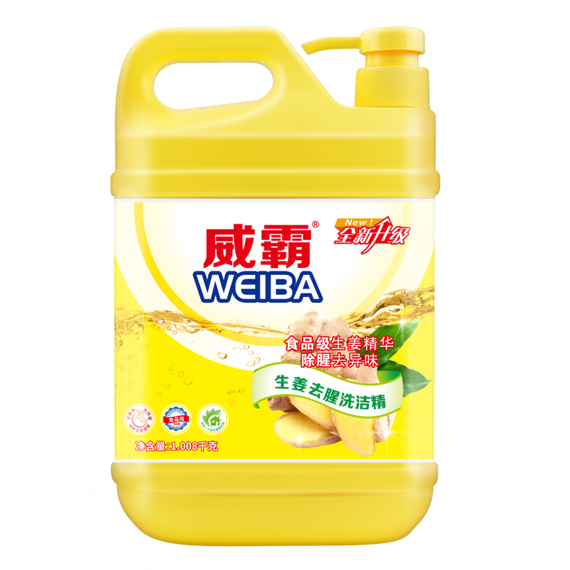Natural Ecological Formula Biological Dishwashing Soap
