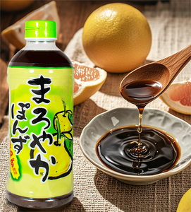 Aceto di Yuzu Giapponese Autentico Non-OGM Bottiglia da 1L Salsa Aromatizzante Certificata ISO/<span class=keywords><strong>HALAL</strong></span> per BBQ Sukiyaki Piccante - Product Image 4