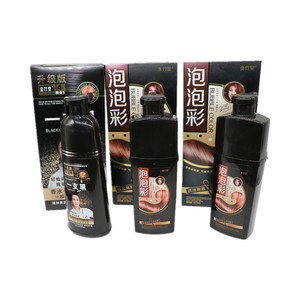 Teinture Pour <span class=keywords><strong>Les</strong></span> Cheveux 100% Gris Couverture 3 Minute brun foncé barbe shampooing de couleur de cheveux - Product Image 4