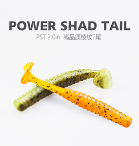 12 unids/bolsa Paddle T Tail Señuelos de plástico blando Tipo de pez Hundimiento Cebos de pesca Gusano artificial - Product Image 3