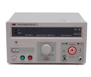 Testeur de tension de résistance RK2670AM AC 5KV Hi-pot - Product Image 1
