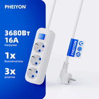 Multiprise murale européenne PHEIYON avec 3 prises Schuko 16A 3680W, ignifuge, certifiée CE pour hôpitaux