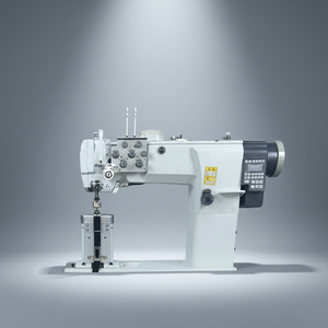 <span class=keywords><strong>Machine</strong></span> <span class=keywords><strong>à</strong></span> <span class=keywords><strong>coudre</strong></span> industrielle <span class=keywords><strong>à</strong></span> double aiguille 8868DH <span class=keywords><strong>à</strong></span> bras long pour chaussures, sacs et bagages - Product Image 1