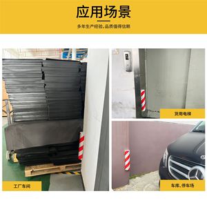 Protectores de Esquinas de 48 mm de Grosor, Reflectantes, de Ángulo Recto, para Garajes y Estacionamientos, Bloques Anticolisión, Protección IP65 - Product Image 4