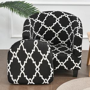 Easy-Going Stretch <span class=keywords><strong>Club</strong></span> <span class=keywords><strong>Fauteuil</strong></span> Housse 1 Pièce Barrel Tub Sofa Cover Furniture Protector Jacquard Couch Cover - Product Image 3