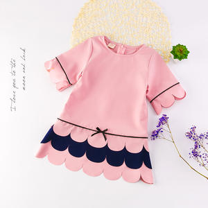 Vestidos de Manga Corta Color Rosa Estilo Pakistaní para Niñas, Moda Nueva y Moderna, sin Vestido - Product Image 1
