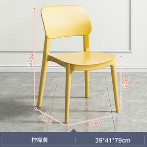 Mobilier de salle à manger moderne chaise en plastique restaurant bon marché loisirs café empilable chaise en plastique - Product Image 2