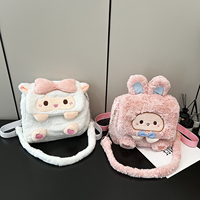 Sac à dos en peluche en forme d'animal 3D adorable, jouet en peluche de haute qualité, vente en gros d'usine, personnalisé, très populaire pour enfants et adultes