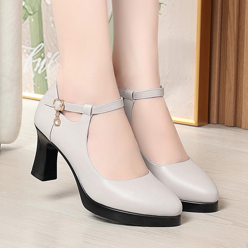 สีเบจ-7ซม