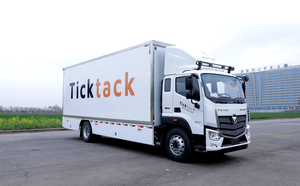 Camion Palco Mobile TL60 in Vendita, Camion per Eventi con Palco Automatico, Camion Gospel per Crociate Ecclesiastiche, Missionari e Evangelizzazione - Product Image 3