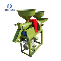 Moulin à riz blanc compact Formend, capacité 200 kg/h, garantie 1 an, moteur combiné essence pour ferme et usine