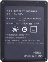 Chargeur de batterie LP-E8 compatible avec les batteries Canon LC-E8 LC-E8C LC-E8E pour les appareils photo EOS 550D 600D 650D 700D T2i T3i T4i T5i Kiss X4 X5 X6i X7