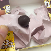 Chocolat Popping Candy 82% Chocolat Noir Premium Mélangé à 18% de Bonbons Popping Amusants Boîte de 25g Texture Croustillante Explosion de Saveurs