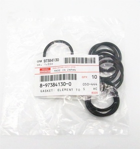 その他 ry NISSAN C9741-EL00J 04437-02290,04437-21030,44017-S5D-A01