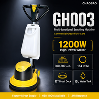 Machine à brosser multifonctionnelle CHAOBAO GH003