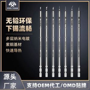 Waterproof Archival Ink Drawing Pens, Artist Illustration Pens, Multi Liner, for Art Watercolor, <b>Sketching</b>, Anime, Manga, Design - Product Image 3
