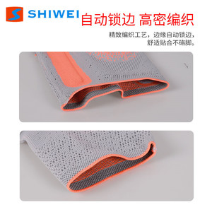 Rodilleras y coderas Shiwei con tejido 3D para absorción de impactos, soporte para bádminton, deportes, unisex, ajuste universal. - Product Image 4