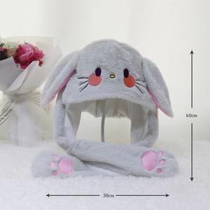 หมวกตัวการ์ตูนฟูนุ่ม, หมวกตัวการ์ตูนน่ารักหมวกอนิเมะอบอุ่น - Product Image 3