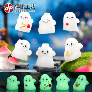 ดีพี โกสต์ เรซิ่นของตกแต่งขนาดเล็กเรืองแสงในที่มืดของตกแต่งโต๊ะฮาโลวีนในร่ม - Product Image 3