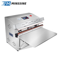 Machine à vide externe continue, scelleuse sous vide externe pour noix, riz, grains de café, avec écran tactile intelligent
