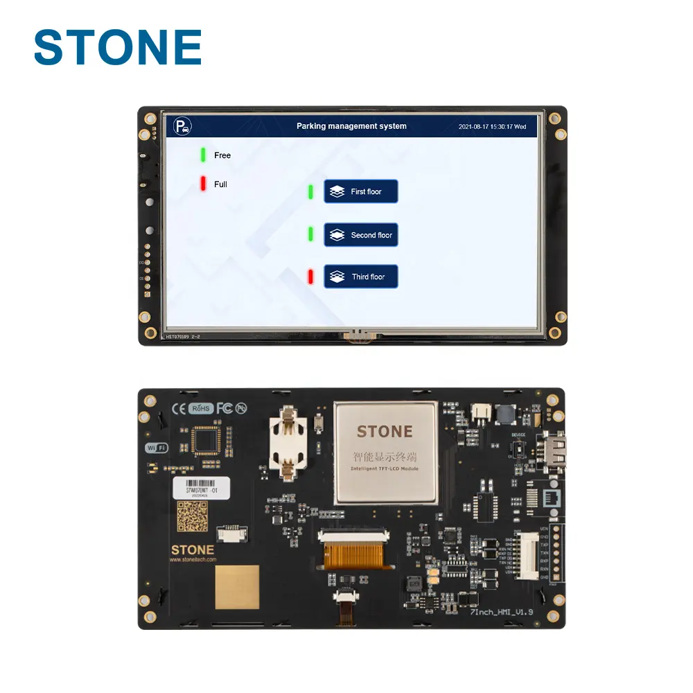 Pantalla lcd tft legible con luz solar de 7 pulgadas, programable, para máquina expendedora, panel táctil