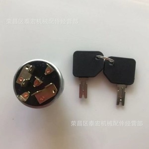 สวิตช์จุดระเบิด 4292483 31-297 สำหรับสวิตช์อัตโนมัติทดแทนของโพลแลค - Product Image 3