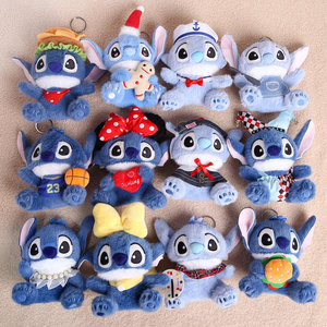 Cute Animal-Shaped Stitch Pendant Plush Toy Doll with PP Cotton Internet-Famous Bag Keychain