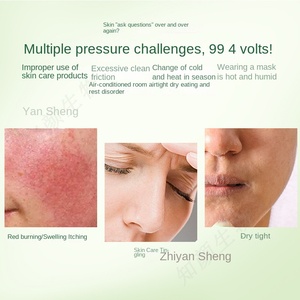 Vente de gros Sérum de réparation de barrière pour <span class=keywords><strong>peau</strong></span> sensible pour les soins du visage pour les salons de beauté et les établissements de santé - Product Image 5