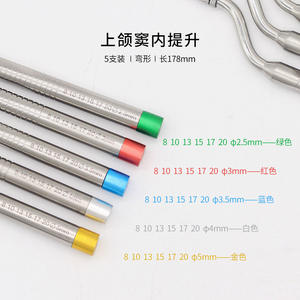 Outil d'implantation dentaire, lifting du sinus maxillaire avec compresseur osseux en acier, instrument dentaire en métal - Product Image 5