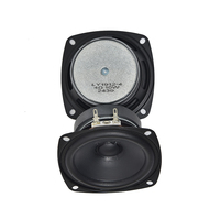 Haut-parleur large bande 3 pouces 4 ohms 10W étanche IPX5 avec aimant externe et contour en caoutchouc pour enceinte Bluetooth d'extérieur