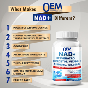 NAD + gommoso con Trans-resveratrolo curcuma vitamina ad alta purezza NAD integratore di caramelle gommose - Product Image 3