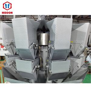 Balance de pesage informatisée automatique de haute précision - Product Image 2