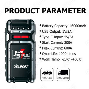 <span class=keywords><strong>Arrancador</strong></span> <span class=keywords><strong>de</strong></span> Coches con Corriente Máxima <span class=keywords><strong>de</strong></span> 600A, 16000mAh, 12V, Caja <span class=keywords><strong>de</strong></span> Arranque, <span class=keywords><strong>Batería</strong></span> <span class=keywords><strong>de</strong></span> Respaldo para <span class=keywords><strong>Coche</strong></span>, Multifunción - Product Image 2