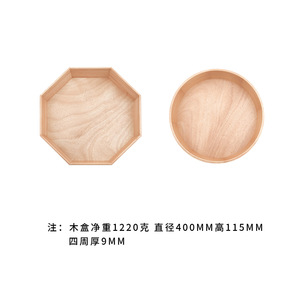 กล่องไม้ใส่อาหารทะเลทรงกลม สูง 115 มม. ทำด้วยมือ สำหรับบรรจุภัณฑ์อาหาร - Product Image 5