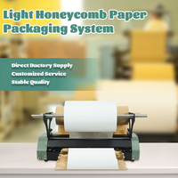 Distributeur de rouleau d'emballage facile à utiliser, Machine d'emballage de coussin en papier Kraft en nid d'abeille