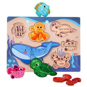 Puzzle 3D en bois Montessori, animaux de dessin animé, girafe, dauphin, blocs éducatifs précoces pour enfants - Product Image 1